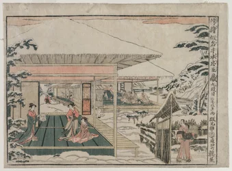 Chushingura: Act IX (ze série Perspective Pictures pro The Treasure House of Loyalty)