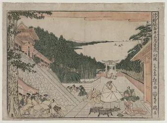 Chushingura: Act I ze série Perspective Pictures pro The Treasure House of Loyalty, c. 1790