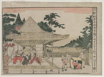 Chushingura: Act VI ze série Perspective Pictures for The Treasure House of Loyalty, c. 179
