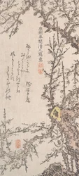 Plum Tree in Blossom, konec 18.-začátek 19. století.