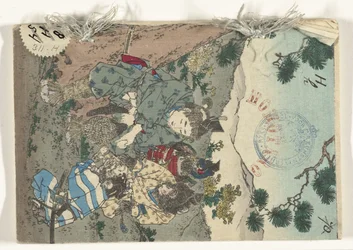 Momotaro (název na objektu) Japonský sprookjes páchne (název série) Japonská pohádková série (název série na předmětu)