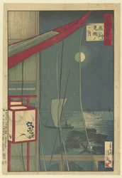 To je můj Shinagawa Shinagawa mikoshi no tsuki (název na objektu) Honderd gezichten op de provincie Musashi (název série) Musashi hyakkei no uchi (název série na objektu)