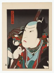 Kataoka Gado v roli Oboshi Ribiya,
konec 40. a začátek 50. let 19. století (Jednolistová tiskárna Osaka)