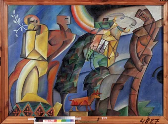 Dovolená). Obraz Konstantina Konstatinoviče Meduněckého (Meduněckij, Meduněckij) (1899-1935), olej na plátně, cca 1920. Ruské umění, avantgarda 20. stol. Národní galerie umění republiky Komi, Siktivkar (Rusko)
