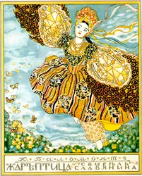 Obálka knihy Firebird, Konstantin Balmont, 1907.