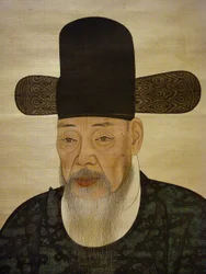 Portrét Yi Gilbo (nebo "Yeonan")