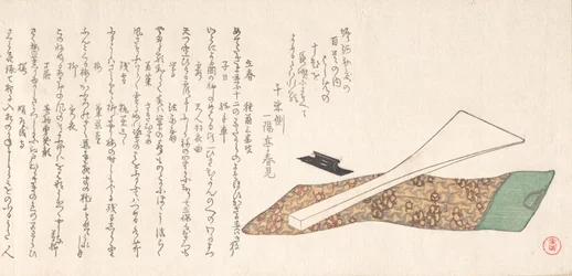 Bachi Plectrum Používá se při hře Shamisen, 19. století.