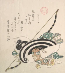 "Luky, šípy, terče a další vybavení pro lukostřelbu,"..., ca. 1814.