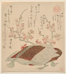 Kapitola IV: Příběh romantické osamělosti ze série Tales of Ise od Asakusa Poetry Group a Shunman