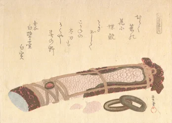 „Jílec meče“ ze série Sedm tisků pro Shofudai Poetry Circle, 1810.