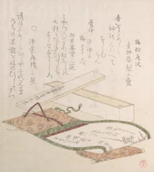 Kakemono a jeho schránka, 18.-19. století.