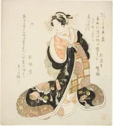 Spravedlnost (Gi), ze série „Pět návrhů pro kruh poezie Katsushika (Katsushika goban)“