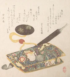 Tobacco Pouch and Pipe, 1813.