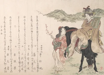 Mladá žena na hřbetě koně za účasti řidičky, 1813.