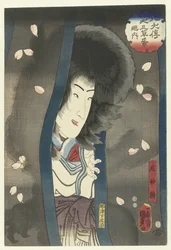 Jeptiška Myochin Ama Myochin (titul na objektu) Tales of the Eight Dog Heroes (název série) Hakkenden inu no soshi no uchi (název série na objektu)