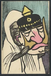 Pohlednice, satirická v barvách, cca 1905: Německo Prusko, Maroko - Vilém II - Ilustrace Leal de Camara (1877-1948)