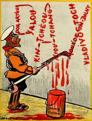Ruský car maluje slovo Pax nebo mír, složené z názvů prohraných bitev pomocí ruské krve. 1904 (litho)