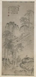 Procházka s holemi na borovém vrchu, dynastie Čching, asi 1760 (tuš na papíře)