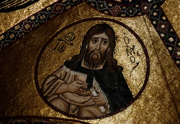 Mozaika Katholikon (Catholicon), klášter Hosios Loukas (Seznam světového dědictví UNESCO