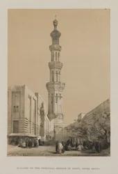 Egypt a Núbie, svazek III: Minaret hlavní mešity Siout, Horní Egypt