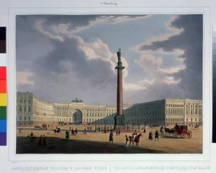 Alexandrův sloup, pohled z hlavního armádního velitelství. (Saint Petersburg) Litografie Louis Jules Arnout (1814-1868), kolorovaná akvarelem, 23,5 x 31,5 cm, cca