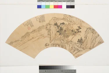 Krajina s jezerem, horami a postavami v letním domě, 1540 (inkoust a barvy na papíře)