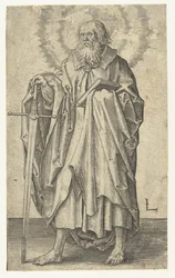 Apoštol Pavel Kristus a apoštolové (název série)