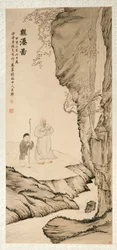 Scholar Watching the Waterfall, 1764.