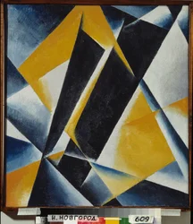Peinture architectonique. Peinture de Lyubov (Lioubov) Sergeyevna Popova (1889-1924), huile sur toile   1318002   cs       czech Successfully Translated  Original: Huanglong Cave (Yellow Dragon Cave) Translat: Huanglong Cave (Yellow Dragon Cave) 1310153 cs