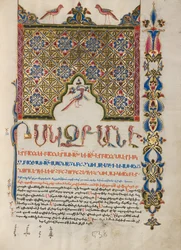 Zdobený incipit
