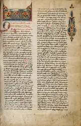Zdobený incipit