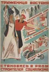 Dělník Orientu, vstup do řad budovatelů socialismu, 1930.