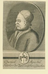 Hejtman Danylo Apostol 1654-1734