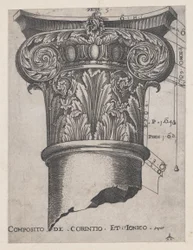 Římské zrcadlo velkoleposti: Kompozit korintského a iónského jazyka, ca. 1537, ca. 1537