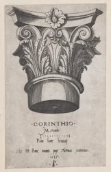 Zrcadlo římské velkoleposti: Korintské hlavní město, 1535., 1535