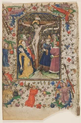 Leaf from a Book of Hours: The Crucifixion   1311557   cs       czech Successfully Translated  Original: Ath. L. Charles Coquerel Translat: Ath. L. Charles Coquerel 1249638 cs czech Successfully Translated Original: Page from the Late Shah Jahan Album: Por