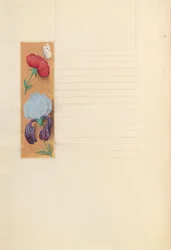 Hodiny královny Isabely Katolické, královny Španělska: Fol. 273v, c. 1500.