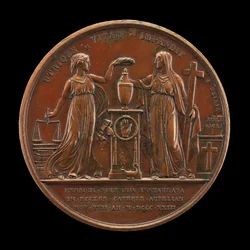 Spravedlnost a víra [reverzní], 1823.