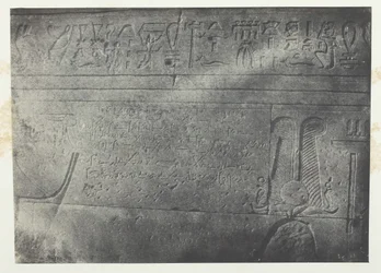Velký chrám Isis ve Philoe, Démotický nápis, Núbie, 184951, tištěno 1852.