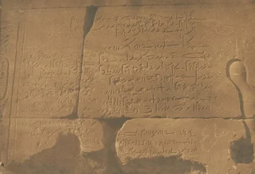 Démotický nápis, druhý pylon chrámu Isis, ve Philae, 15. dubna 1850.
