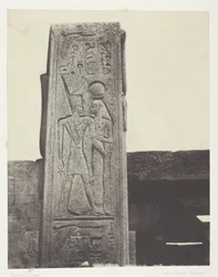 Palác Karnak, pilíř před žulovou svatyní; Thebes