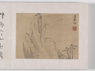12 pohledů na Huangshan (inkoust na hedvábí)