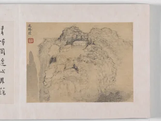 12 pohledů na Huangshan (inkoust na hedvábí)