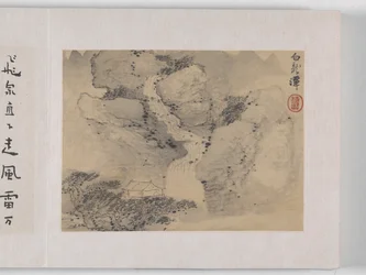 12 pohledů na Huangshan (inkoust na hedvábí)