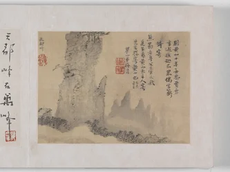 12 pohledů na Huangshan (inkoust na hedvábí)