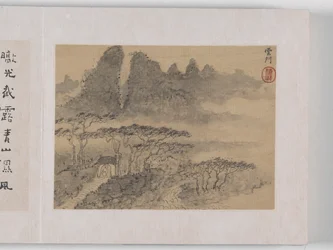 12 pohledů na Huangshan (inkoust na hedvábí)