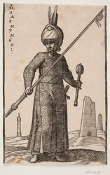 Stojící voják, při pohledu zepředu; v pravé ruce kopí s praporcem na špičce; v levé ruce kyj; na hlavě turban se dvěma pery; v krajině "maják" a pár budov podobných obelisku