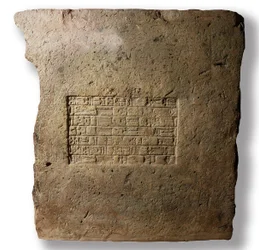 Cihla se jménem krále Nabukadnezara II., Babylon, cca 604-561 př.nl (hlína)
