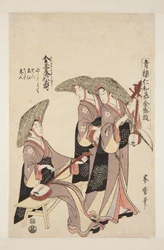 Trochu Haruju
