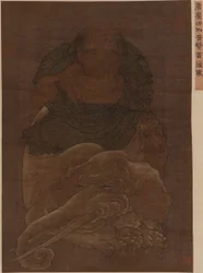 Bódhisattva Puxian (Samantabhadra)